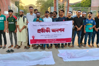 'Symbolic fast' to demand appointment of non-partisan vice-chancellor at Haji Danesh University